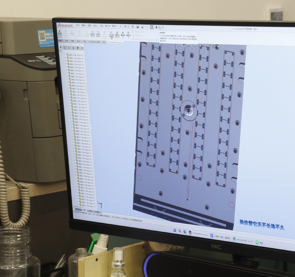 PET mold design engineering studio